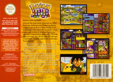 Pokemon Puzzle League (Europe) (Wii Virtual Console) box cover back